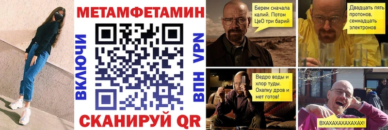 Amphetamine VHQ Красный Кут