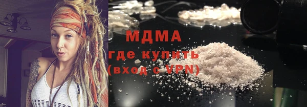 первитин Алзамай