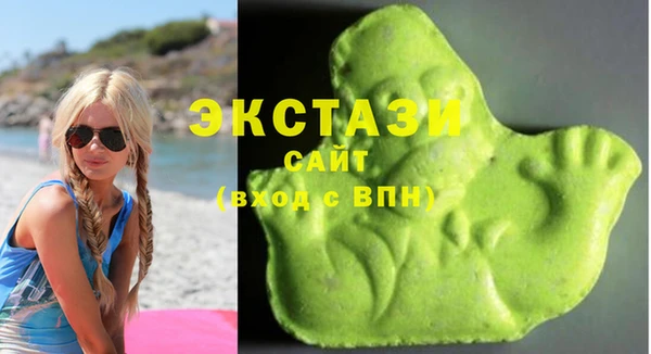 прущий лед Алексин
