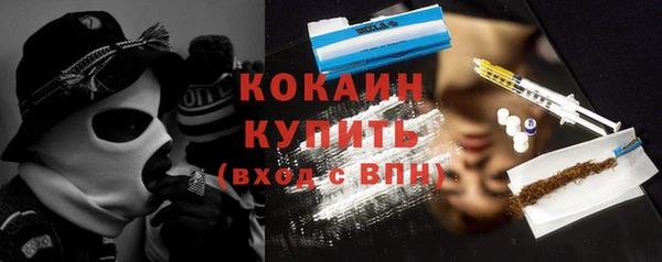 а пвп мука Беломорск