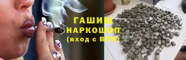 ешки Белоозёрский