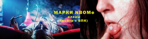 МДМА Алексеевка