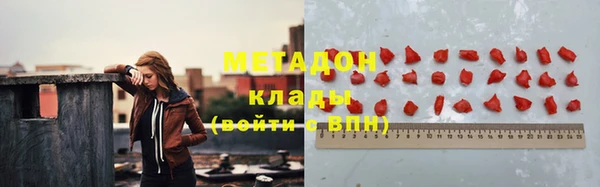 первитин Алзамай