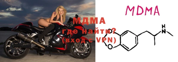 а пвп мука Беломорск