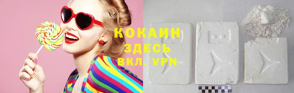 прущий лед Алексин