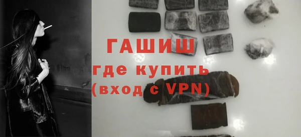 ешки Белоозёрский