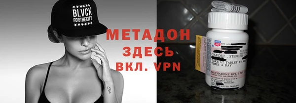 прущий лед Алексин
