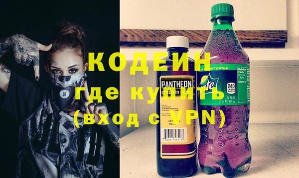 ешки Белоозёрский