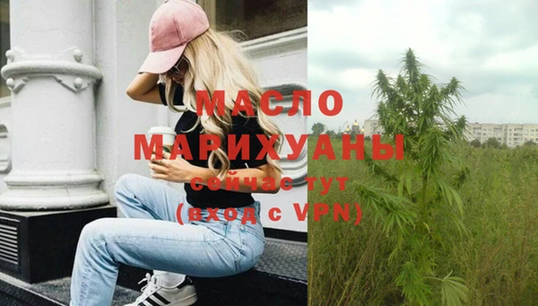 МДМА Алексеевка