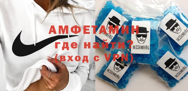 прущий лед Алексин