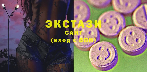 ешки Белоозёрский