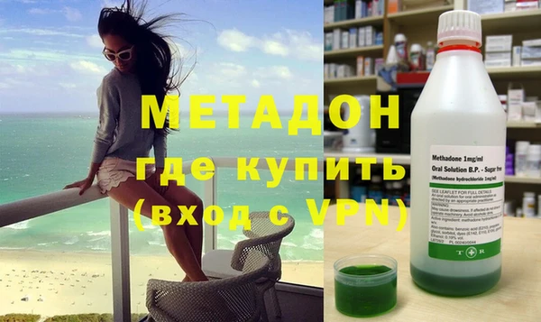 а пвп мука Беломорск