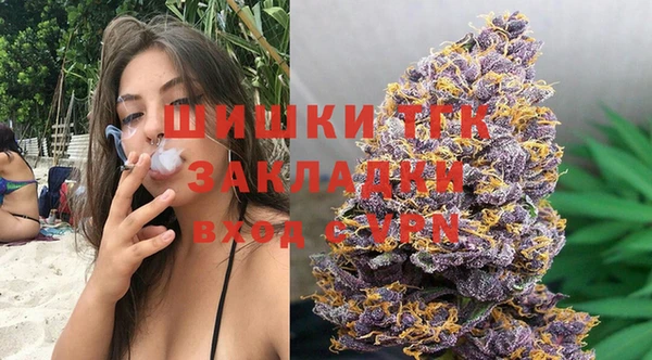 а пвп мука Беломорск
