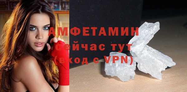 МДМА Алексеевка