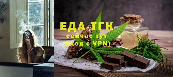 ешки Белоозёрский