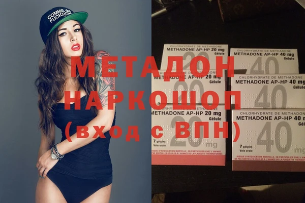 ешки Белоозёрский