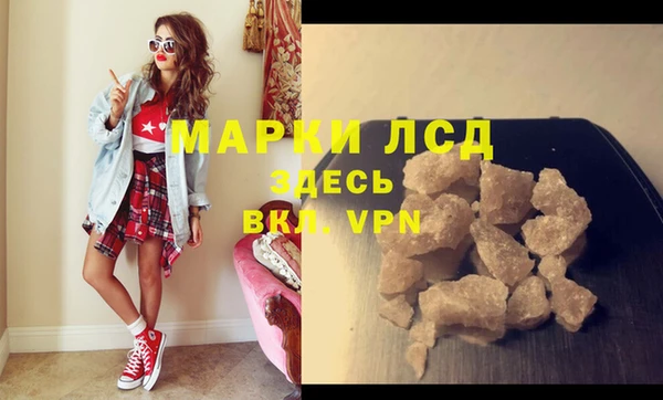 МДМА Алексеевка