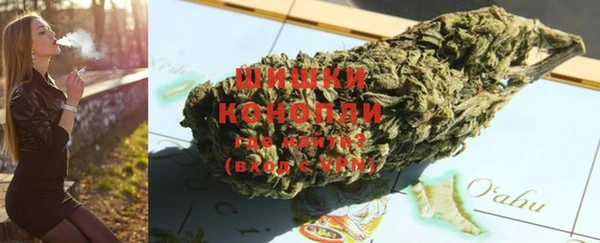 ешки Белоозёрский