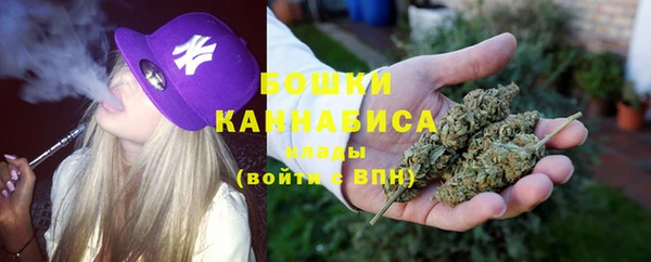 а пвп мука Беломорск