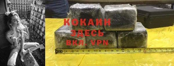 а пвп мука Беломорск