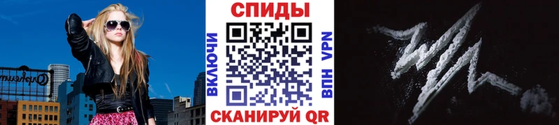 Первитин Methamphetamine  Красный Кут 