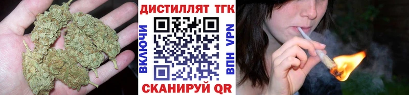 ТГК THC oil  дарк нет телеграм  Красный Кут 